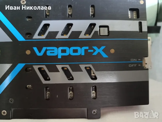 Sapphire Vapor-X R9 290 4GB