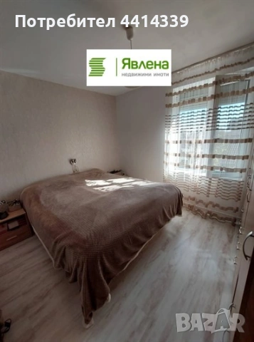 Продава КЪЩА, с. Опицвет, област София област , снимка 12 - Къщи - 55168847