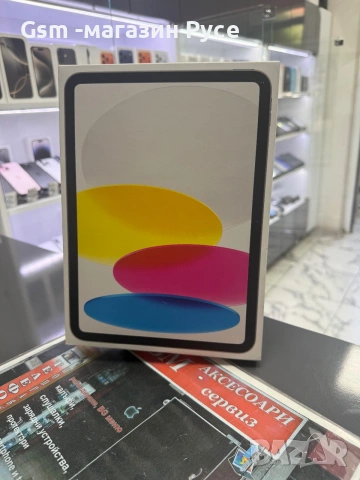 Ipad A16 wifi+cellular 128Gb Silver *Запечатан*