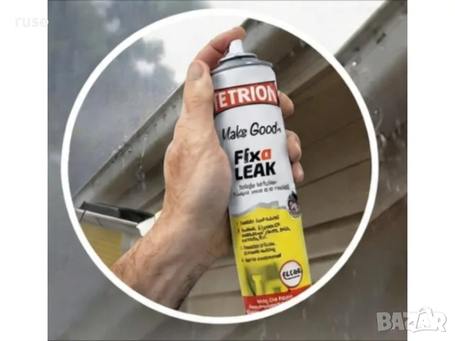 НОВИ! Спрей течна гума Tetrion TFL400 Make Good Fix A Leak прозрачна, снимка 4 - Лепила и силикон - 55678584