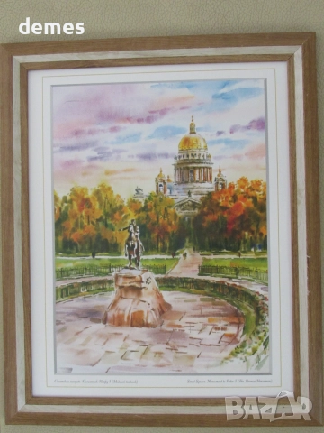 +Серия картини живопис в рамка-Петербург, Русия , снимка 3 - Картини - 55161247