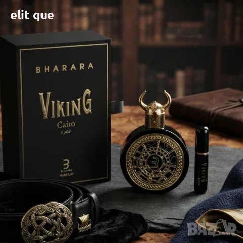 Bharara Viking Cairo парфюм EDP 100 мл – Свеж цитрусов аромат с бергамот, лимон, джинджифил, лаванду, снимка 5 - Унисекс парфюми - 55339995