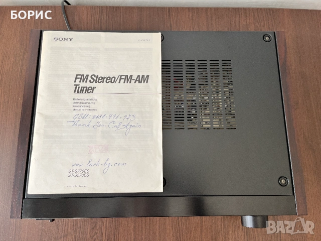SONY ST-S770ES FM STEREO / FM-AM TUNER, снимка 8 - Декове - 54657533