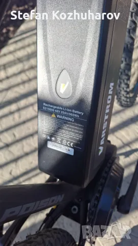 Електрически велосипед 750W, снимка 3 - Велосипеди - 55618822