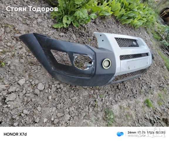 предна броня за Land Rover freelender, снимка 2 - Части - 54596800