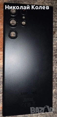 Galaxy S22 Ultra Части , снимка 3 - Samsung - 54594089