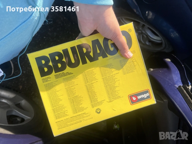 burago/Bburago 1:24 чисто ново порше 959, снимка 3 - Колекции - 55166812