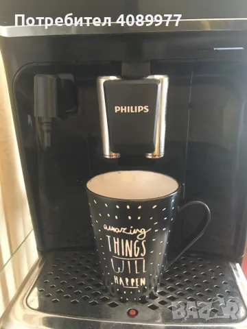 Кафеавтомат PHILIPS 2200 Series EP2221, използван