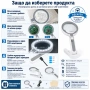Акумулаторна ръчна увеличителна лупа с LED осветление USB зареждане за четене 4X увеличение и скала, снимка 6