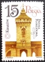 Полша, 1988 г. - лот от марки на тема насекоми, часовници, ВСВ, ордени, личности, архитектура и др., снимка 2
