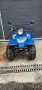 Атв E-ton 150кубика внос от Германия , снимка 5