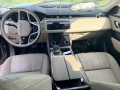 Land Rover Range Rover Velar (L560) 3.0 D дизел/електро DT306 AJ20D6, ск. кутия 8ст. ZF 8HP76, 300кс, снимка 9