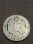 50 сребърни динара 1938г , снимка 1