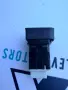9817043077 копче за аварийни светлини от Toyota Proace City 1.5 D4D, двигател YHT DV5RCF, 102 кс., снимка 4
