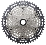 Комплект задвижване Shimano XT CN-M8100 + CS-M8200 12-speed Wear and Tear Set, снимка 2