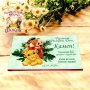 Персонална кутия Шоколадови бонбони Мерси, снимка 7