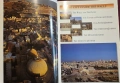 Историята и изкуството на Йерусалим / Art and History of Jerusalem, снимка 6