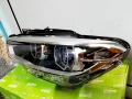 Фар Фарове за BMW LED F20 F21 LCI / БМВ 1 Ф20 Ф21 фейс. , снимка 2
