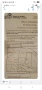 Продава ПАРЦЕЛ, град Перник, Калкас, снимка 3