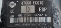 ABS ESP Нисан Навара Патфайндер Nissan Navara D40 Pathfinder R51 2.5DCI OEM 00009750d1, снимка 3