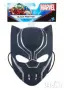 Маска Iron Man / Captain America / Hulk / Spider-Мan / Black Panther - Avengers / Marvel - 5 модела, снимка 5