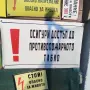 Емейлирани табели  , снимка 4