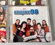 CD КАНАРИТЕ 98 (ПАЙНЕР, 1998), снимка 1