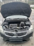 Kia Ceed / Киа Сийд 2009 1.4 бензин на части, снимка 7