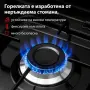Мощен газов котлон 6,2 kW с 4 горелки и капак – Комплект с маркуч и регулатор, снимка 4
