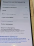 Като нов Xiaomi 17 Ultra 5G 16 GB RAM 512 GB ROM 34 м оставаща гаранция, снимка 5