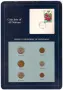 СЕТ БЪЛГАРСКИ МОНЕТИ 1974 ГОДИНА  ⭐THE FRANKLIN MINT⭐, снимка 1