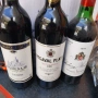 НАЙ ДОБРАТА ОФЕРТА Колекционерско червено вино Vegaval Plata Tinto Reserva - 1989, снимка 1