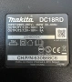 Makita DC18RD - Двойно бързо зарядно 14.4-18V 9A, снимка 3
