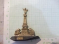 Пластика "Русе", снимка 2
