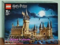 Прод LEGO Harry Potter 30435 30677 30706 30724 40500 40695 71043 75955 75968 76385 76389 76391 76393, снимка 7