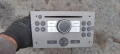 CD Player / СД Опел Астра Opel Astra H 1.9 CDTI 150 к.с 2004-2010г, снимка 1