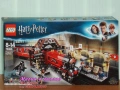 Прод LEGO Harry Potter 30435 30677 30706 30724 40500 40695 71043 75955 75968 76385 76389 76391 76393, снимка 8