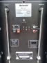 Караоке колона Meirende 18″ с 2 микрофона 500W , снимка 3