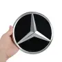 Емблема за Предна Решетка Mercedes C-Class W206 Изпъкнала Звезда 18.5см | Monto.bg, снимка 6