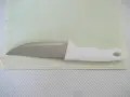 Нож *PROFESIONAL 7"*, снимка 3