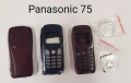  Панел за Panasonic GD67, GD68, GD90, GD92, GD93, GD95, G35, G60, G75, GD87, G50, G51, X66, X70, снимка 9