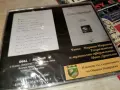 ДИМИТЪР БОЯДЖИЕВ NEW CD 2307260917H2E7R, снимка 5