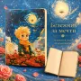 Колекция"Световна класика ", снимка 3
