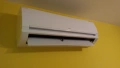 Инверторен климатик Hitachi E10HA, снимка 1