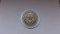 Сребърна монета от 50 стотинки 1910 година, снимка 2