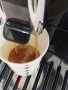 Кафе автомат DELONGHI MAGNIFICA EVO, снимка 8