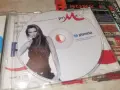 PLANETA PRIMA CD 1907261151H2E7R, снимка 2
