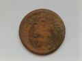 Papal States 2 Baiochi XVIII (1792) Pius VI, снимка 3