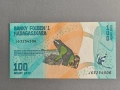 Банкнота - Мадагаскар - 100 ариари UNC | 2017г., снимка 1