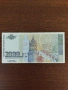 2000 лева 1994 година , снимка 6